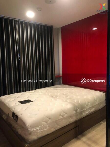 For Rent - Kave Condo, Pathum Thani