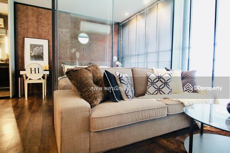 For Sale - The HI Riverpark, Rayong