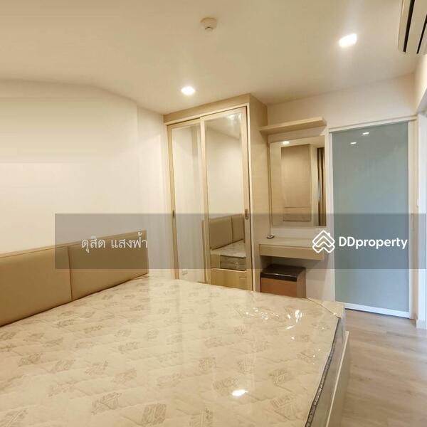 For Rent - Sonrisa Sriracha, Chon Buri