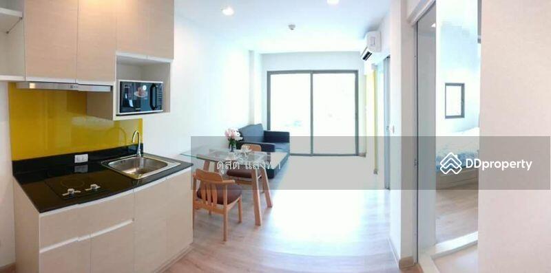 For Rent - Sonrisa Sriracha, Chon Buri