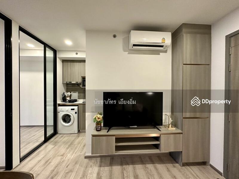 For Rent - Knightsbridge Collage Sukhumvit 107, Samut Prakan