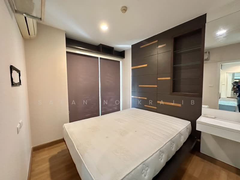 Centric Ratchada-Suthisan, Bangkok, Sutthisarn Winitchai Road, Din Daeng, Bangkok, 3 Bedrooms, 64 sqm, Condo For Rent, by Saran Nokkrajib, 11870083 - DDproperty.com