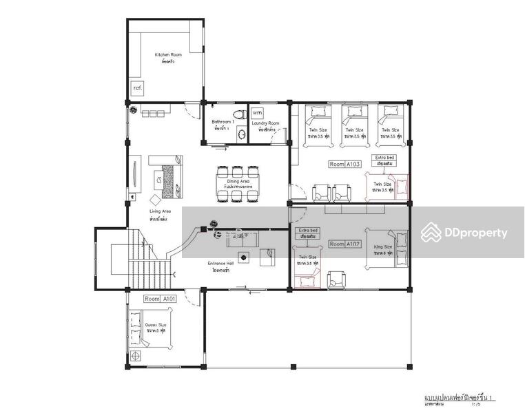 ให้เช่า - Stunning 6 Bedrooms Villa for Rent, ประจวบคีรีขันธ์