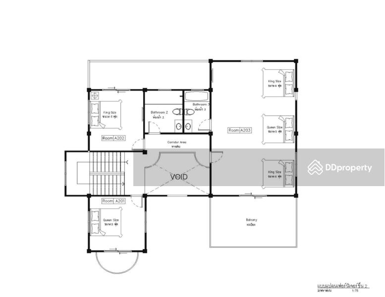 ให้เช่า - Stunning 6 Bedrooms Villa for Rent, ประจวบคีรีขันธ์