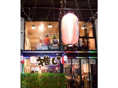 ขาย - เซ้งร้านอาหารเกาหลีและญี่ปุ่น ติดถนนใหญ่เยื้องโลตัสพระราม 3 ใกล้ห้างเซ็นทรัล และ Terminal 21, กรุงเทพ