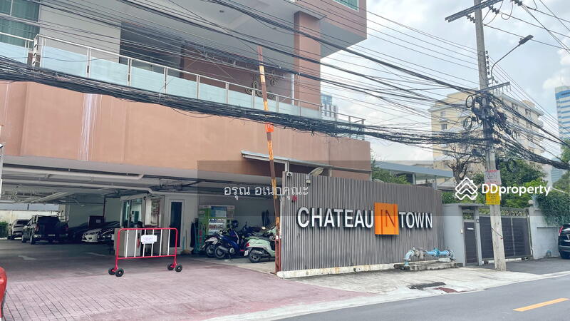 ให้เช่า - Chateau In Town Phaholyothin 14 : ชาโตว์ อิน ทาวน์ พหลโยธิน 14, กรุงเทพ