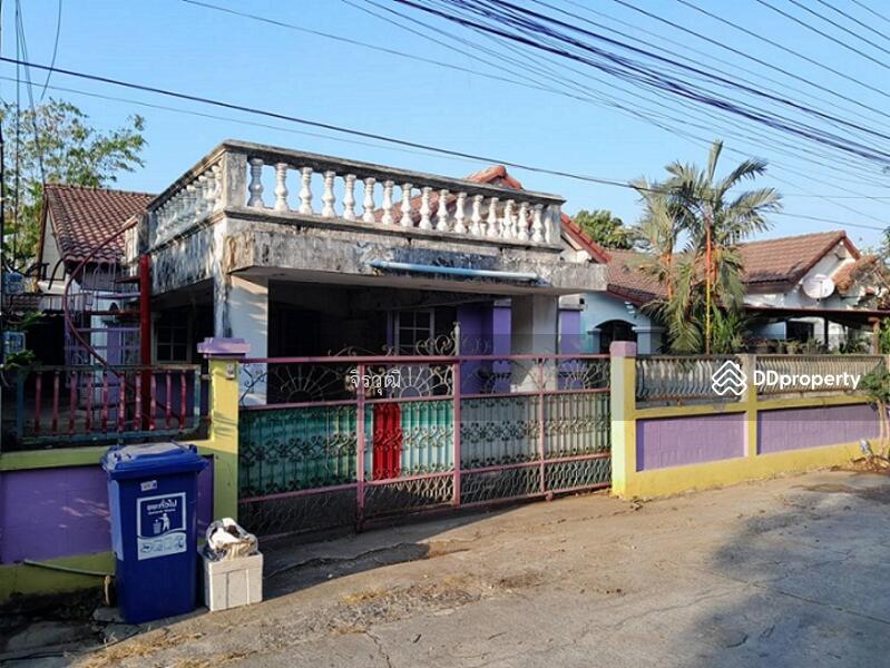 ขาย - พาราไดซ์ การ์เด้นท์, กรุงเทพ