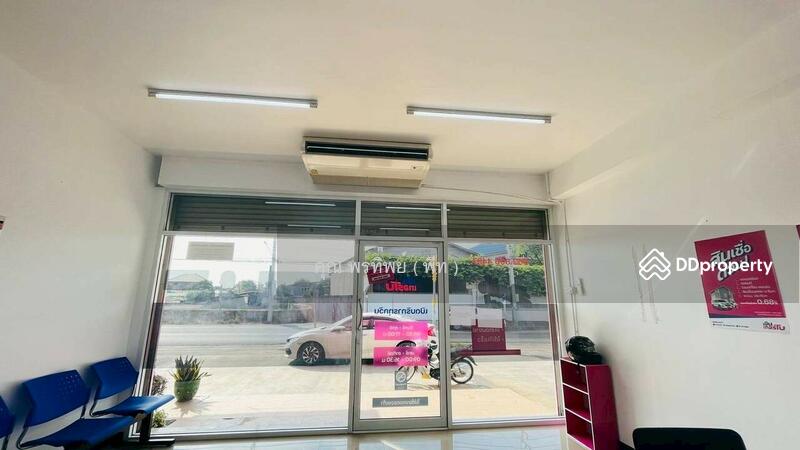 ☎️โทร 093-969-5663 Line : @central_home