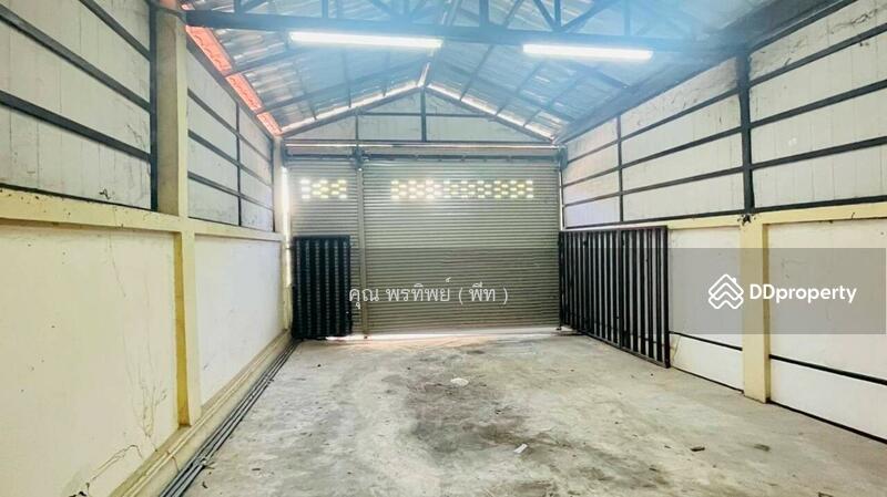 ☎️โทร 093-969-5663 Line : @central_home