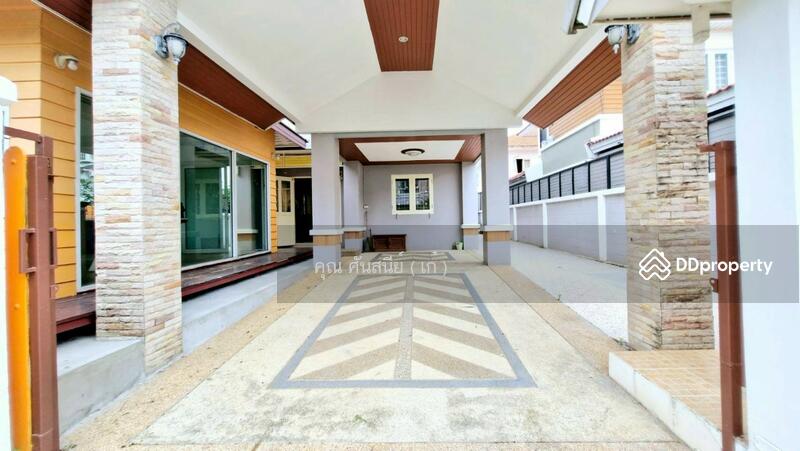 ☎️โทร 093-969-5663 Line : @central_home