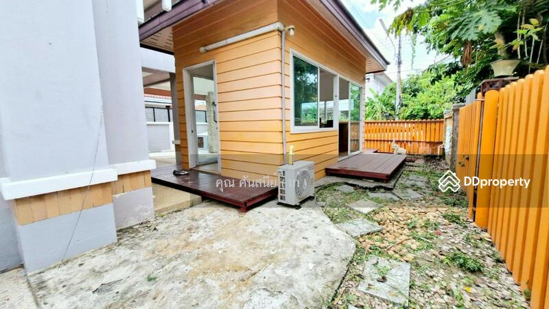 ☎️โทร 093-969-5663 Line : @central_home