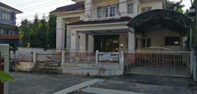 ขาย - หมู่บ้านเอกไพลิน เฉลิมพระเกียรติ ร.9, กรุงเทพ