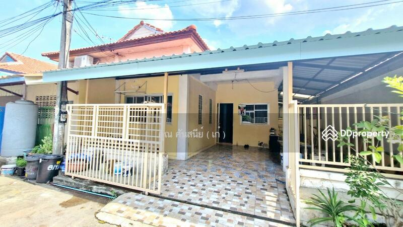 ☎️โทร 093-969-5663 Line : @central_home