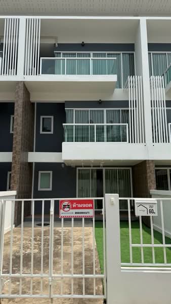 Modern Life On Nut 46 - Srinakarin 36, Bangkok, Suan Luang, Suan Luang, Bangkok, 4 Bedrooms, 185 sqm, Townhouse For Rent, by ปรินทร์ญาดา ชิณโชติ, 11871311 - DDproperty.com