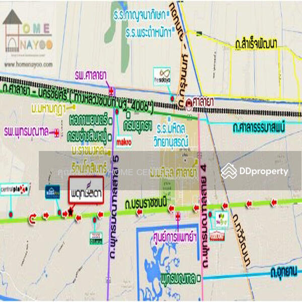 ขาย - Prueklada Pinklao-Sai 5 : พฤกษ์ลดา ปิ่นเกล้า-สาย 5, นครปฐม