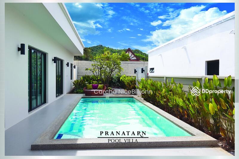ให้เช่า - Pranatarn Pool Villa : ปราณาธาร พูลวิลล่า, ประจวบคีรีขันธ์