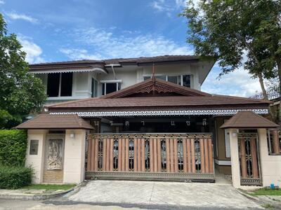 ขาย - The City Rama 5-Ratchapruek : เดอะ ซิตี้ พระราม 5-ราชพฤกษ์, นนทบุรี