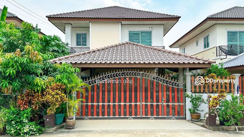 ☎️โทร 093-969-5663 Line : @central_home