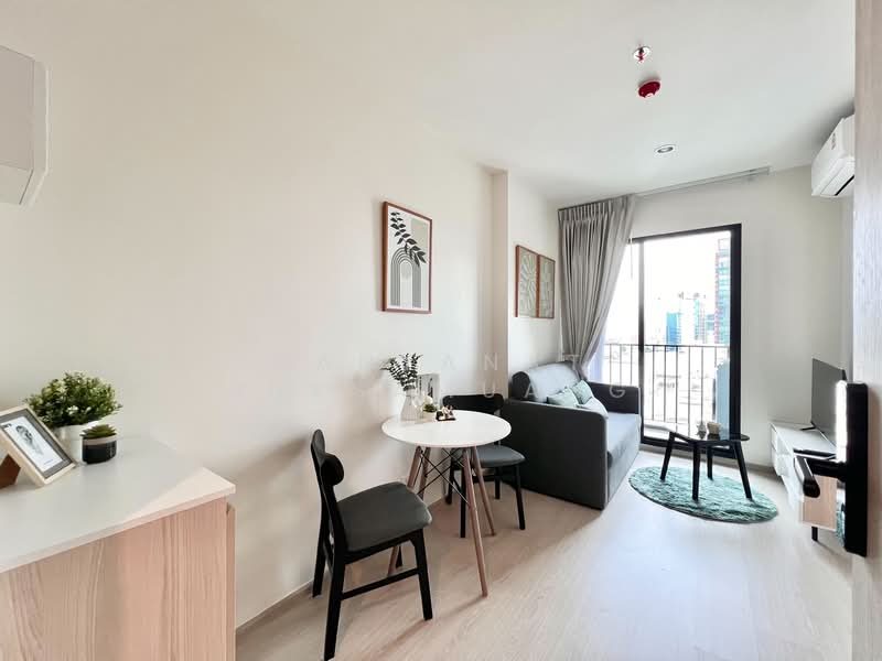 NUE Noble Ratchada-Lat Phrao, Bangkok, Lat Phrao Road, Chan Kasem, Chatuchak, Bangkok, 1 Bedroom, 33 sqm, Condo For Rent, by Kanyanat Ruksamuang, 11871709 - DDproperty.com