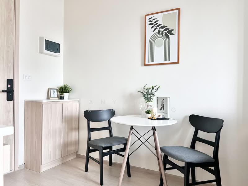 NUE Noble Ratchada-Lat Phrao, Bangkok, Lat Phrao Road, Chan Kasem, Chatuchak, Bangkok, 1 Bedroom, 33 sqm, Condo For Rent, by Kanyanat Ruksamuang, 11871709 - DDproperty.com