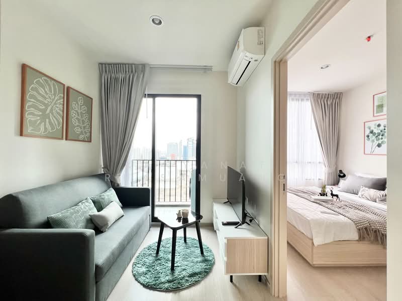NUE Noble Ratchada-Lat Phrao, Bangkok, Lat Phrao Road, Chan Kasem, Chatuchak, Bangkok, 1 Bedroom, 33 sqm, Condo For Rent, by Kanyanat Ruksamuang, 11871709 - DDproperty.com