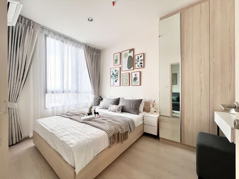 NUE Noble Ratchada-Lat Phrao, Bangkok, Lat Phrao Road, Chan Kasem, Chatuchak, Bangkok, 1 Bedroom, 33 sqm, Condo For Rent, by Kanyanat Ruksamuang, 11871709 - DDproperty.com