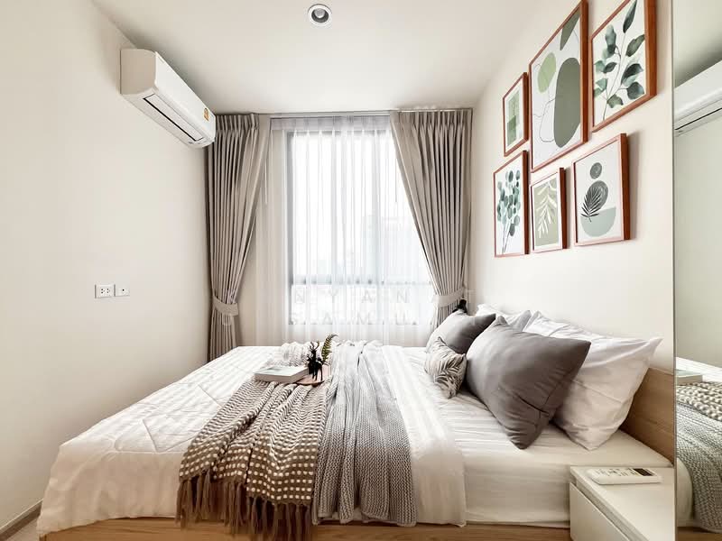 NUE Noble Ratchada-Lat Phrao : นิว โนเบิล รัชดา-ลาดพร้าว, กรุงเทพ, ถนนลาดพร้าว, จันทรเกษม, จตุจักร, กรุงเทพ, 33 ตร.ม., คอนโด ให้เช่า, โดย Kanyanat Ruksamuang, 11871709 - DDproperty.com