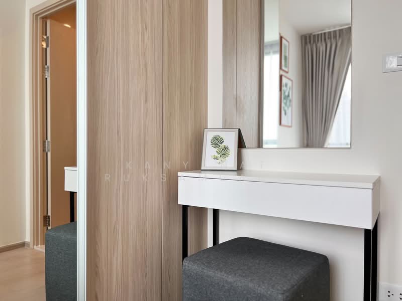 NUE Noble Ratchada-Lat Phrao, Bangkok, Lat Phrao Road, Chan Kasem, Chatuchak, Bangkok, 1 Bedroom, 33 sqm, Condo For Rent, by Kanyanat Ruksamuang, 11871709 - DDproperty.com