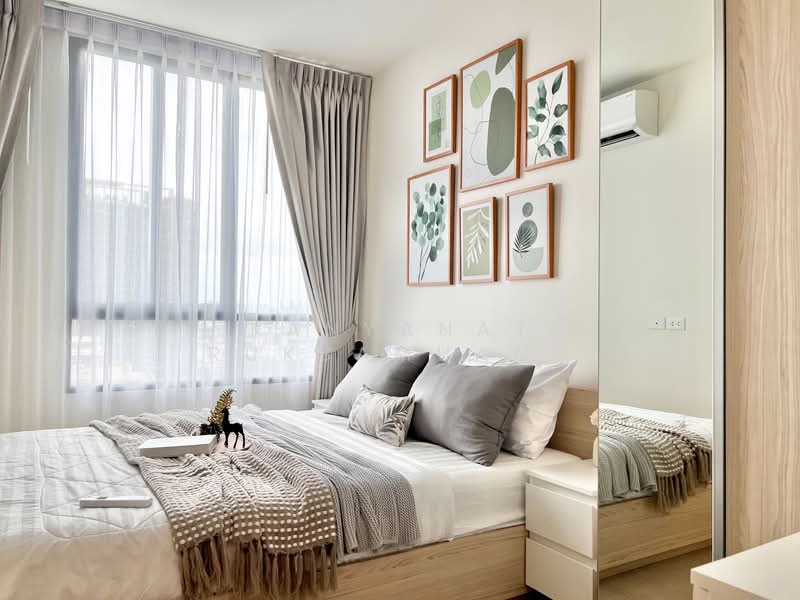 NUE Noble Ratchada-Lat Phrao : นิว โนเบิล รัชดา-ลาดพร้าว, กรุงเทพ, ถนนลาดพร้าว, จันทรเกษม, จตุจักร, กรุงเทพ, 33 ตร.ม., คอนโด ให้เช่า, โดย Kanyanat Ruksamuang, 11871709 - DDproperty.com