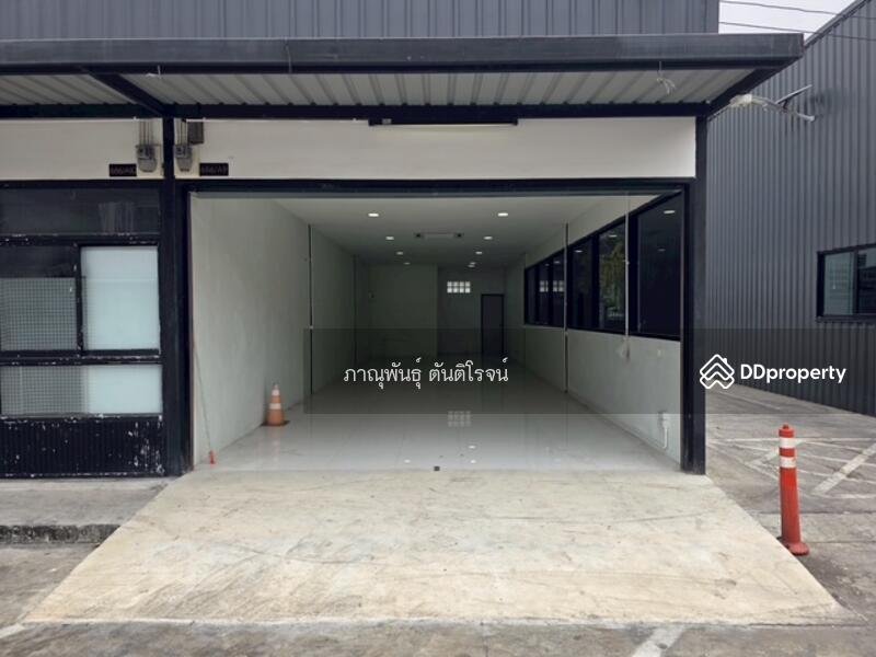 For Rent - สำนักงาน ร้านค้า โกดัง พัฒนาการ38 คลังสินค้า, Bangkok