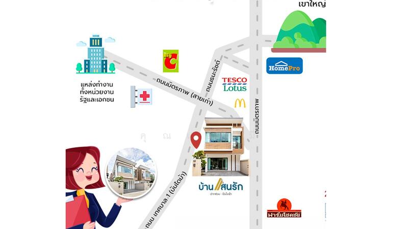 บ้านแฝด 2 ชั้น แปลงมุม ในโครงการบ้านแสนรัก บันไดม้า ปากช่อง บ้านพร้อมอยู่ ฟังก์ชันใหญ่, นครราชสีมา, ปากช่อง, นครราชสีมา, 146 ตร.ม., ทาวน์เฮ้าส์ ขาย, โดย คุณเอ็มมี่, 11872328 - DDproperty.com