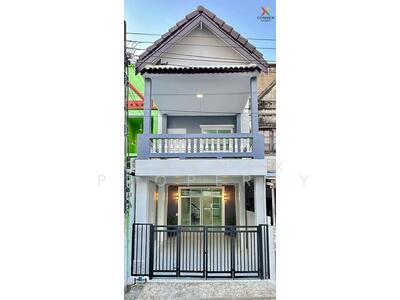 ขาย - อัมพรไพศาล (Ampornpaisan), นนทบุรี