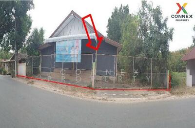 ขาย - ประชาอาสา Pracha Asa, มหาสารคาม