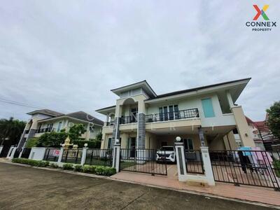 ขาย - Baan Ngam Charoen 7 : บ้านงามเจริญ โครงการ 7, กรุงเทพ