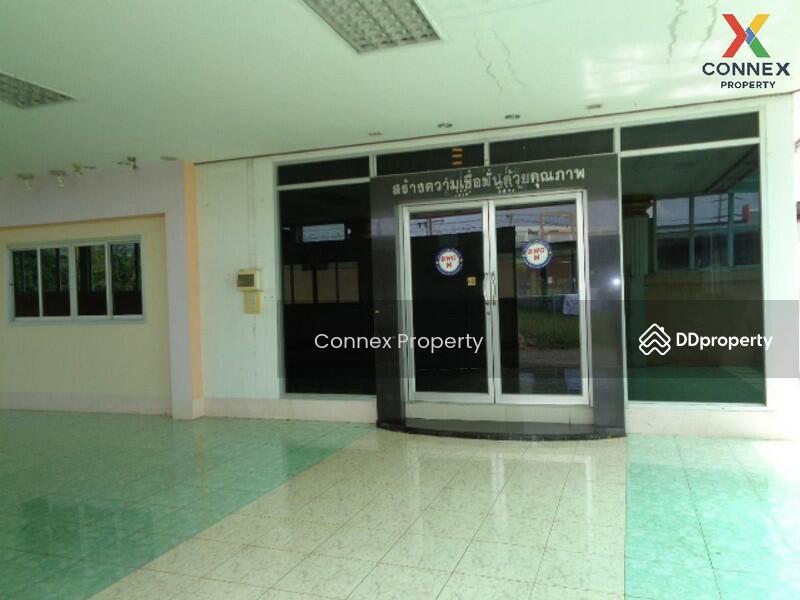 For Sale - ดวงฤทัย Duangruthai, Ubon Ratchathani