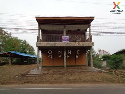 ขาย - บ้านวังสามหมอ Ban Wang Sam Mo, อุดรธานี