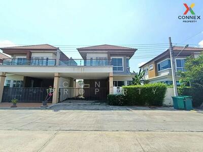 ขาย - Chaunchom Park 3 : ชวนชมพาร์ค 3, นนทบุรี