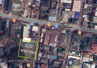 ขาย - ขายที่ดินเปล่า 320.5 ตารางวา ซอยติวานนท์ 3 แยก 11, นนทบุรี