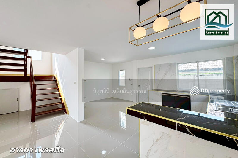 ขาย - Sirenehouse Bangna : สิรีนเฮ้าส์ บางนา, สมุทรปราการ