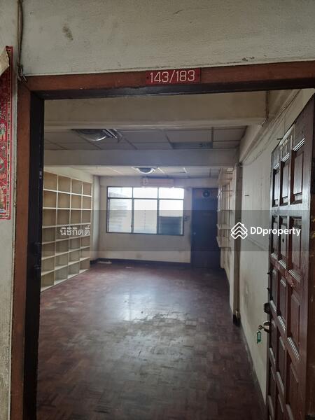 ขาย - บางซื่อคอนโดมิเนียม (Bang Sue Condominium), กรุงเทพ