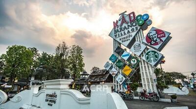ขาย - ขายตึกแถว ในกาดฝรั่งวิลเลจ จ.เชียงใหม่, เชียงใหม่