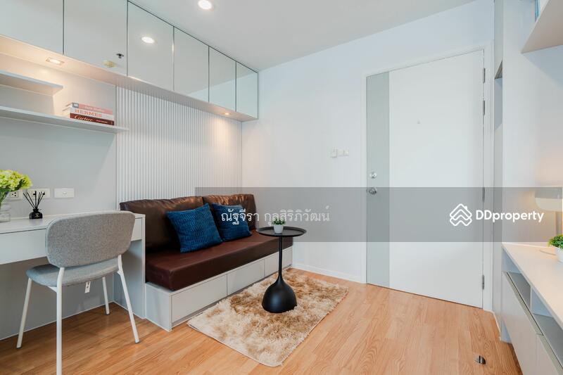 For Sale - Lumpini Ville Ramkhamhaeng 60/2, Bangkok