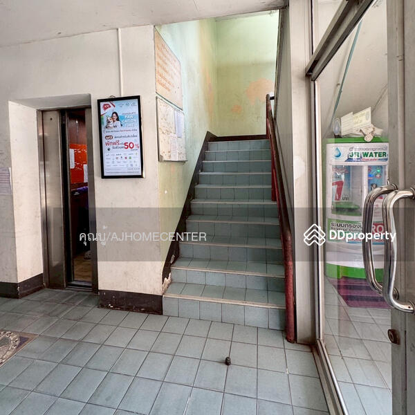 ขาย - Ladprao Condo Town 2 : ลาดพร้าวคอนโดทาวน์ 2, กรุงเทพ