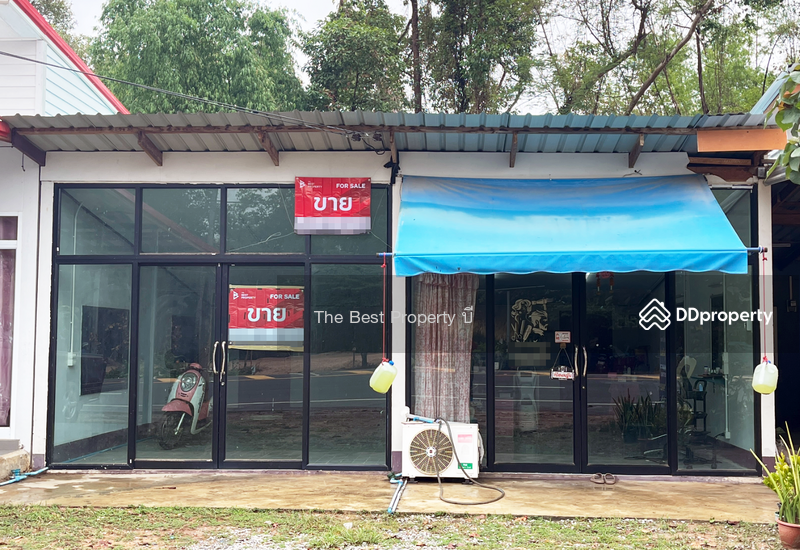 ขาย - ห้องแถวหัวตะพาน อำนาจเจริญ, อำนาจเจริญ