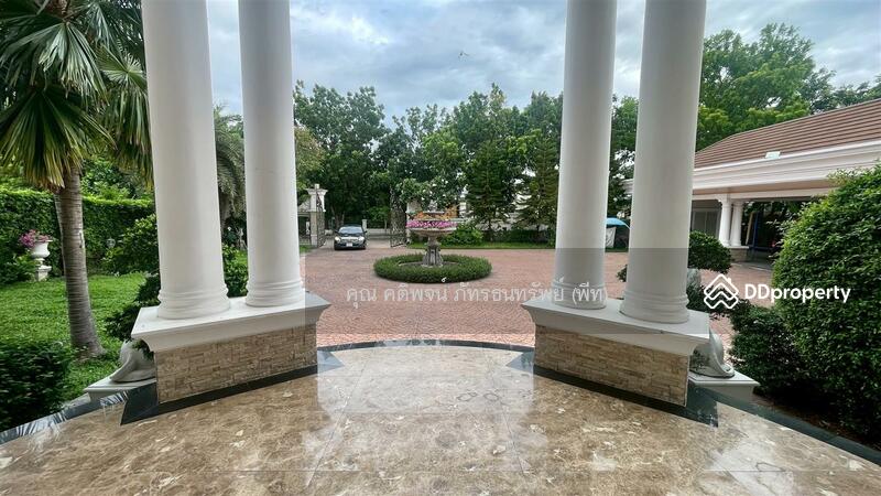 ขาย - Panya Ramintra : ปัญญา รามอินทรา, กรุงเทพ