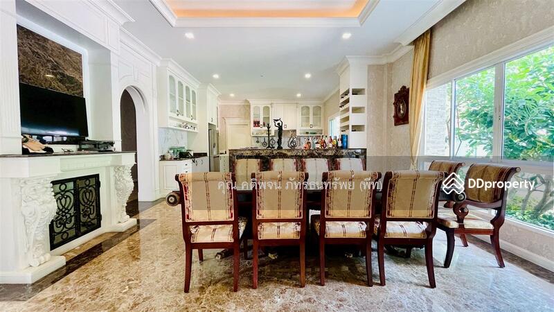ขาย - Panya Ramintra : ปัญญา รามอินทรา, กรุงเทพ