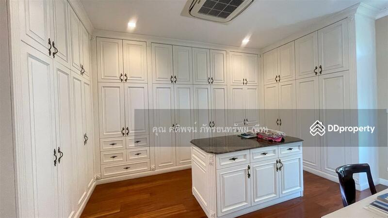 ขาย - Panya Ramintra : ปัญญา รามอินทรา, กรุงเทพ