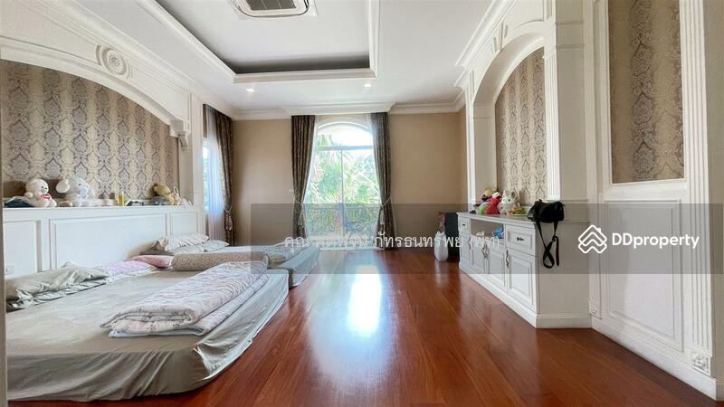 ขาย - Panya Ramintra : ปัญญา รามอินทรา, กรุงเทพ