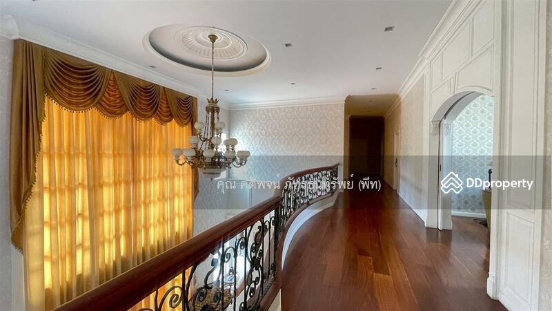 ขาย - Panya Ramintra : ปัญญา รามอินทรา, กรุงเทพ