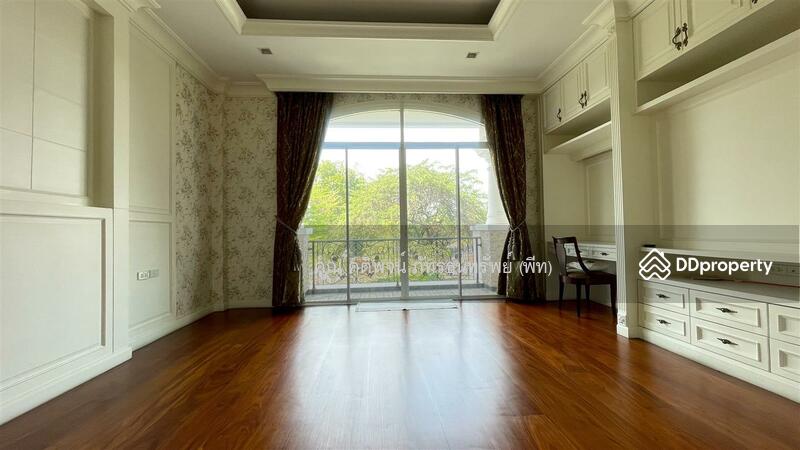 ขาย - Panya Ramintra : ปัญญา รามอินทรา, กรุงเทพ